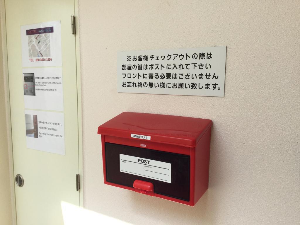 Mr.Kinjo In Kume Lejlighedshotel Naha Eksteriør billede